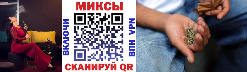 БУТИРАТ жидкий экстази  даркнет сайт  Ивдель 
