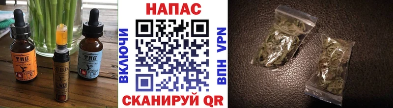 Canna-Cookies конопля  Ивдель 