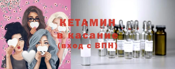 хмурый Армянск