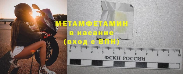 ECSTASY Баксан