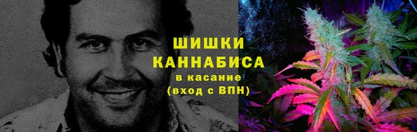 мефедрон мука Арсеньев