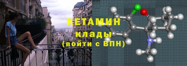 ECSTASY Баксан