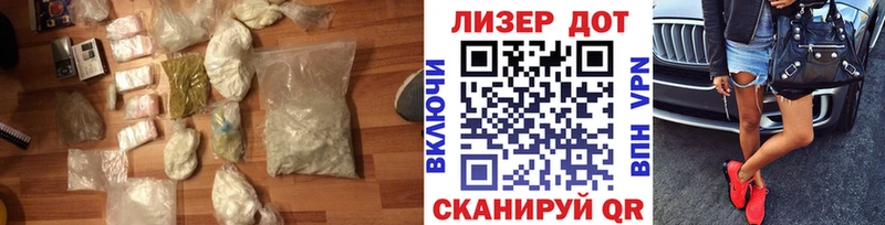 LSD-25 экстази кислота  сколько стоит  Ивдель 